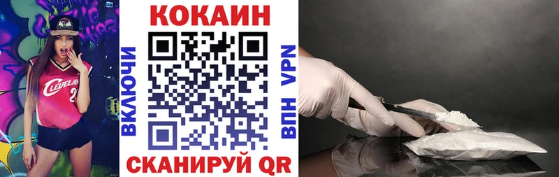 Что такое Салаир АМФЕТАМИН  ГЕРОИН  Альфа ПВП  ГАШИШ 
