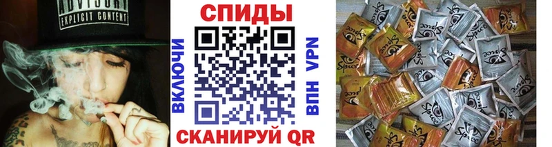 кракен вход  купить наркотик  Салаир  Бутират 99% 