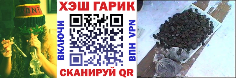 дарк нет состав  MEGA ссылки  Салаир  закладки  ГАШИШ Ice-O-Lator 