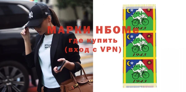героин Аркадак