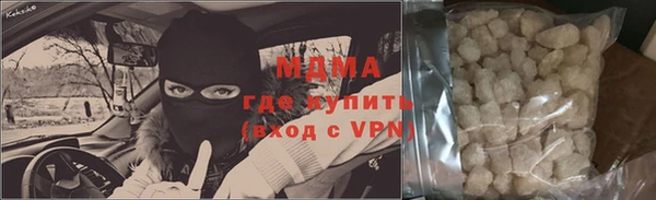 героин Аркадак