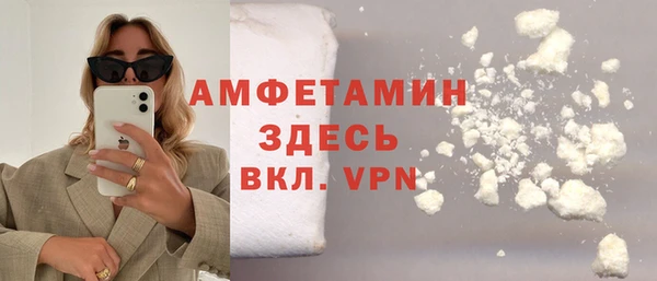 героин Аркадак