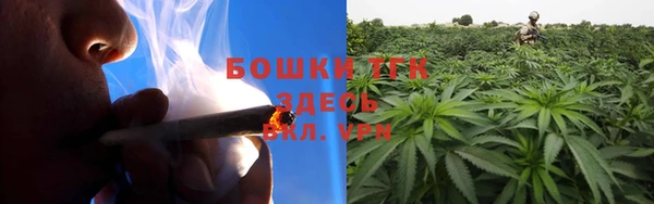 эйфоретик Армянск