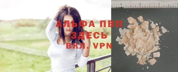 бошки Арсеньев