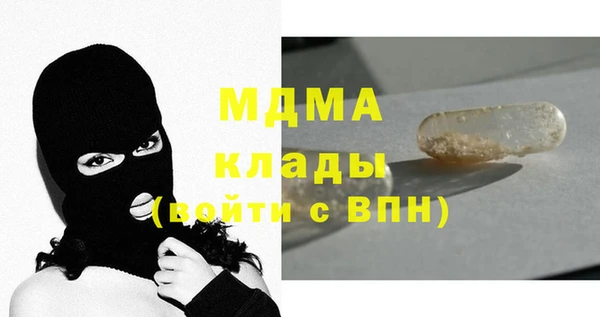 героин Аркадак