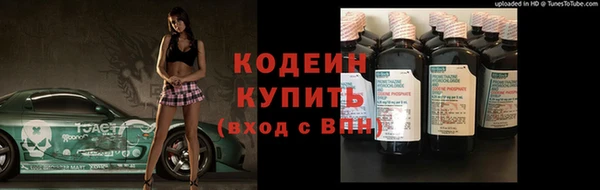 героин Аркадак