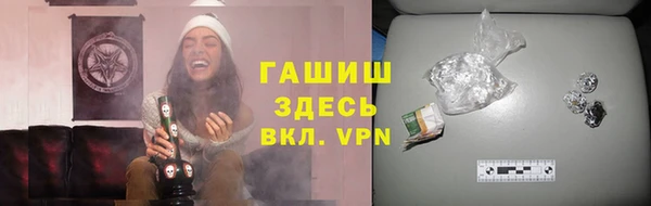 героин Аркадак