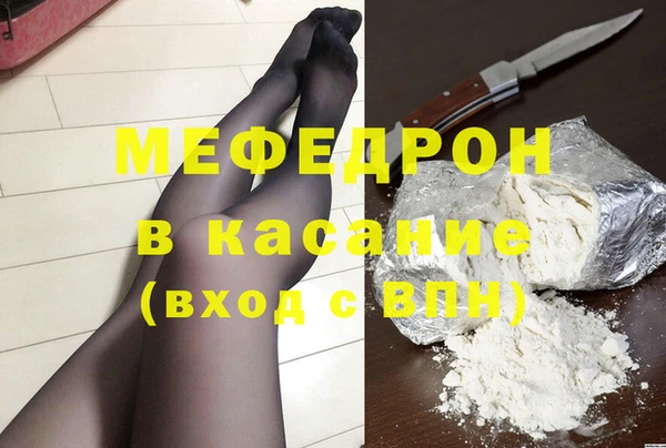 героин Аркадак
