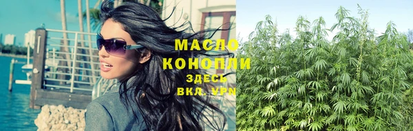 эйфоретик Армянск