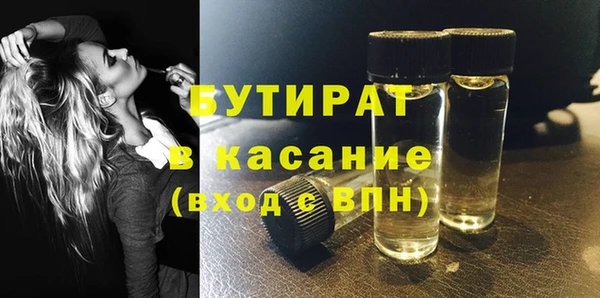 героин Аркадак