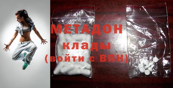 бошки Арсеньев