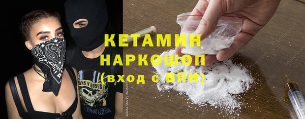 героин Аркадак