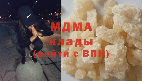 героин Аркадак