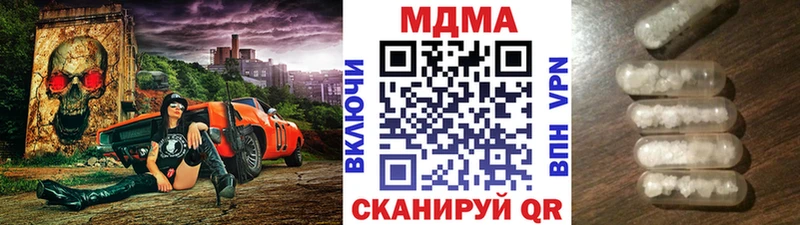 это состав  Салаир  omg как зайти  MDMA кристаллы  магазин продажи наркотиков 